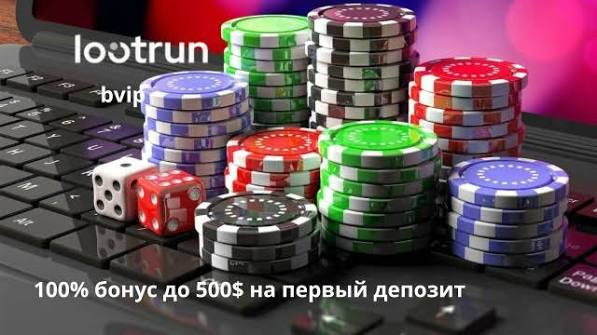 Loot Run Online Погрузитесь в мир захватывающих приключений 654920865 Loot Run Online Погрузитесь в мир захватывающих приключений 654920865