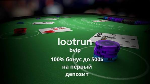 Loot Run Online Погрузитесь в мир захватывающих приключений 654920865 Loot Run Online Погрузитесь в мир захватывающих приключений 654920865